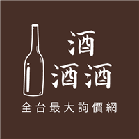 中華菸酒商行Logo
