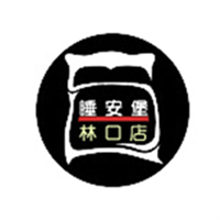 瑞克居家生活館Logo