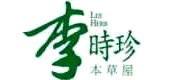 皇壽堂中藥房Logo