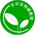 開力農藝有限公司Logo