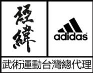 經緯洋行有限公司Logo