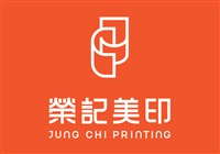 榮記美印有限公司Logo