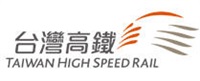 台灣高速鐵路股份有限公司Logo