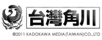 台灣國際角川書店股份有限公司Logo