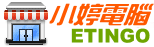小婷電腦有限公司Logo