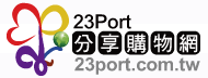 威泰網路科技有限公司Logo