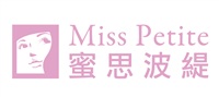蜜思波緹國際美妝股份有限公司Logo