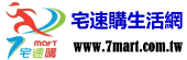 浚譽有限公司Logo