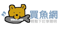 精忠整合行銷股份有限公司Logo