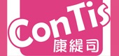 怡昇商行Logo