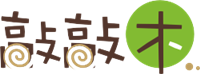 敲敲木工房Logo