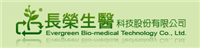 長榮生醫科技股份有限公司Logo
