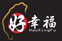 威明谷國際有限公司Logo