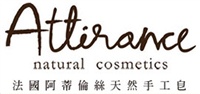 成里國際有限公司Logo