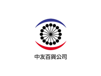 中友百貨有限公司台中分公司Logo