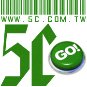 五西科技有限公司Logo
