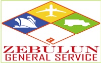 西布倫通用服務企業社Logo