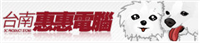 惠惠電腦Logo