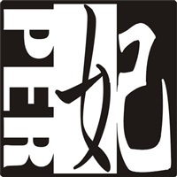 姵妃國際精品有限公司Logo