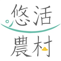 悠活遊戲整合行銷股份有限公司Logo