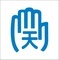 天掌五金企業股份有限公司Logo