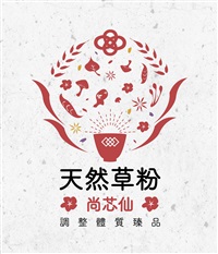 鴻鈊生活事業有限公司Logo