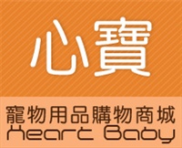 心寶寵物用品商城有限公司Logo