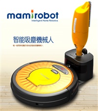 台灣瑪姆伊機器人有限公司Logo