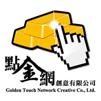 點金網創意有限公司Logo