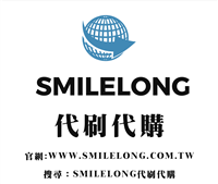 微笑龍工作室Logo