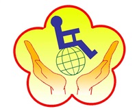 社團法人台中市身心障礙協會Logo