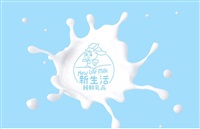速易達國際開發有限公司Logo