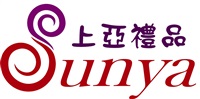 上亞國際有限公司Logo