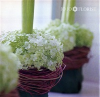 郁揚花坊Logo