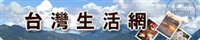 吉琦資訊工作室Logo