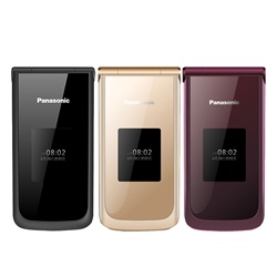 Panasonic VS-200 2.8吋雙大畫面4G御守機-紅色-圖片2